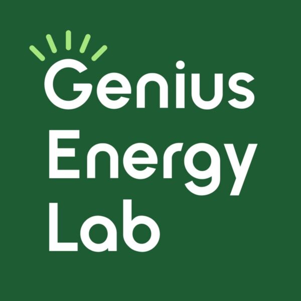 Genius logo white Thumbnail